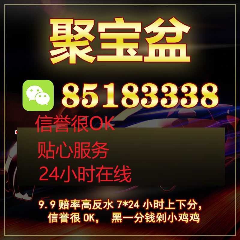 三分赛车极速飞艇公众号