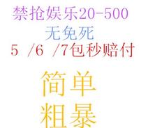 最新今天苏州微信群二维码最新今天苏州微信群二维码