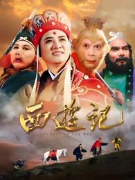 暗涌之城第二季 剧集海报