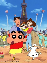 星空影视动画云上列车封面