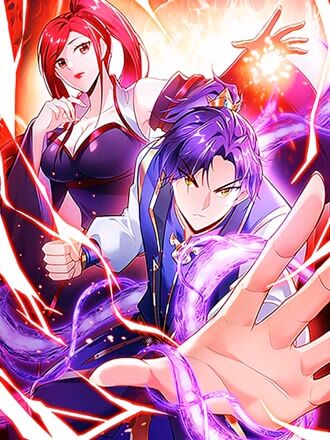 星空影视漫画改编暗河漫画志封面