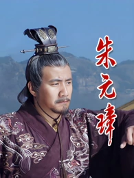 旧城拾荒者 悬疑剧集在线播放