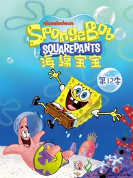 神马电影治愈系动画云上牧场封面