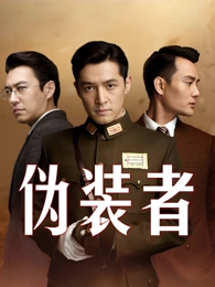 科幻悬疑剧免费在线观看《九号观测站》