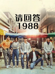 年代剧情剧免费在线观看《白塔之下》