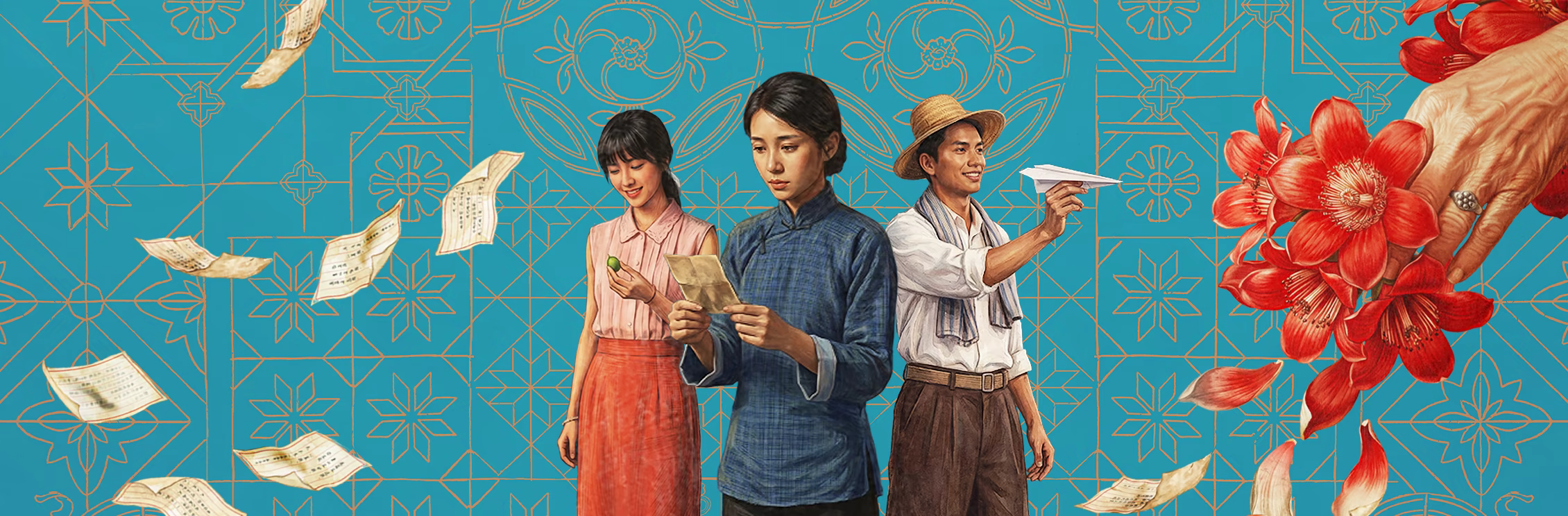 动漫番剧专区 云海邮差 在线观看