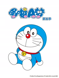 免费电影在线观看动画推荐《星海邮差》
