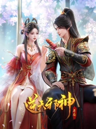 高清动画电影在线观看《纸鸢与齿轮》