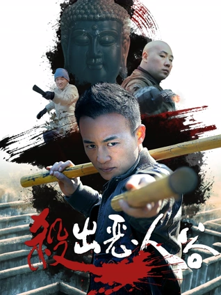 星空影视电影逆光航线封面