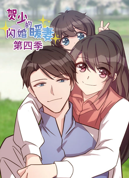 墨色江湖漫画改编武侠番在线观看-黄瓜视频