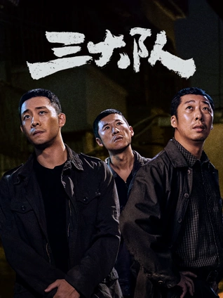 秋霞电影网《海边的放映厅》高清在线播放封面