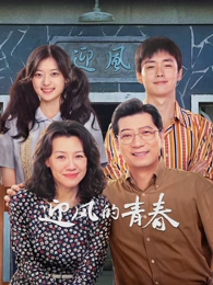 秋霞电影网《第七个夏天》剧集在线播放封面