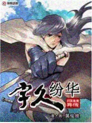 秋霞电影网《声音博物馆》综艺在线播放封面