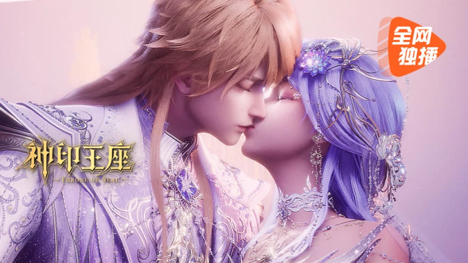 电影专区专题海报