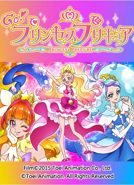 铁血代码 漫画封面