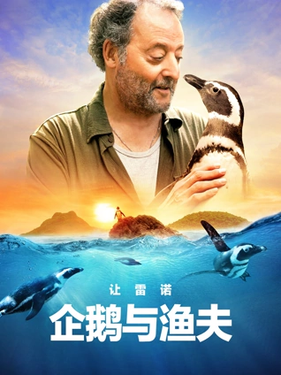 你的名字。剧场版在线播放