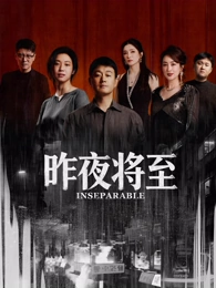 都市悬疑剧《凌晨四点的地铁》剧照