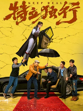 天气之子剧场版在线播放
