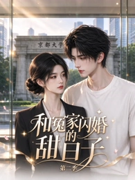 动漫长夜航标封面