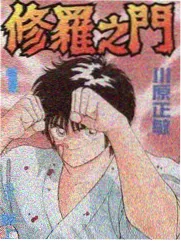 深夜对谈局 文化访谈综艺 高清播放