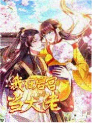 音乐综艺《好歌重唱》舞台剧照