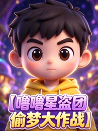 治愈动画《云上邮局》剧照