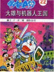 极限赛道 竞技真人秀 天堂电影网综艺